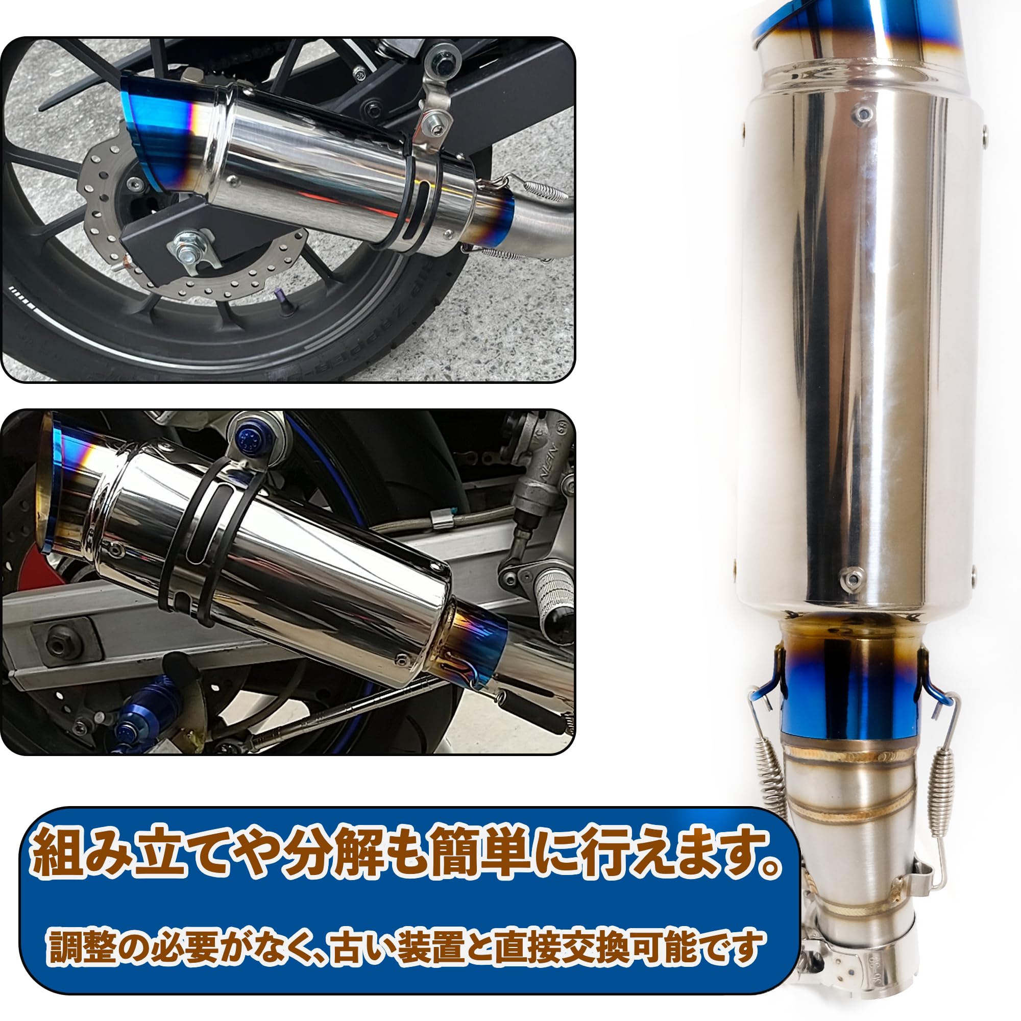 Amazon | 【MOTOR KANTO】KAWASAKI用マフラー ninja250 マフラー